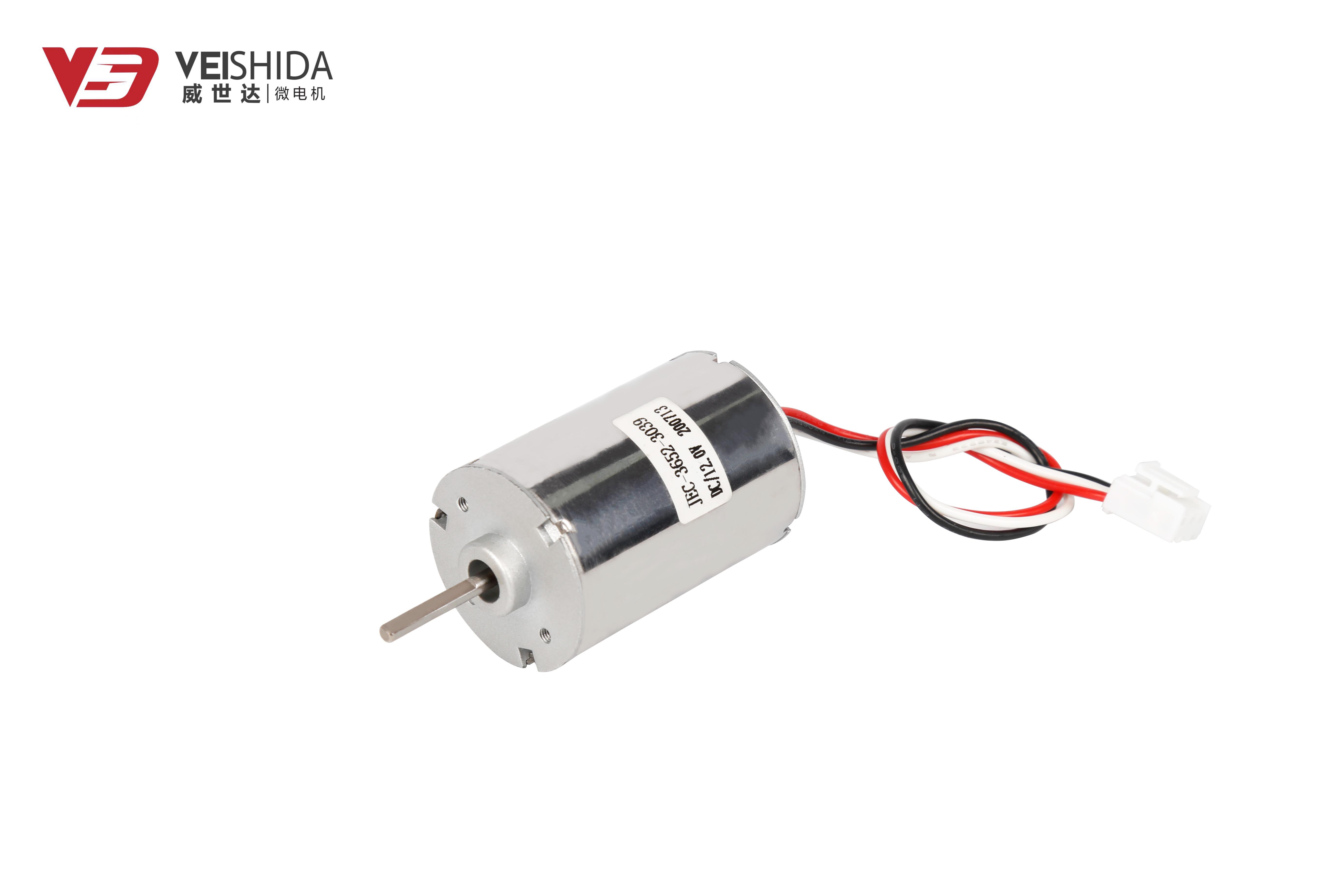 brushless dc motor