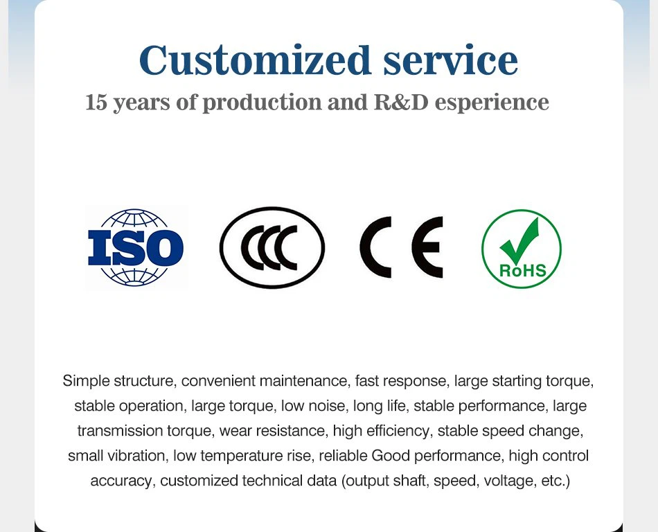 High Torque DC Geared Motor Description