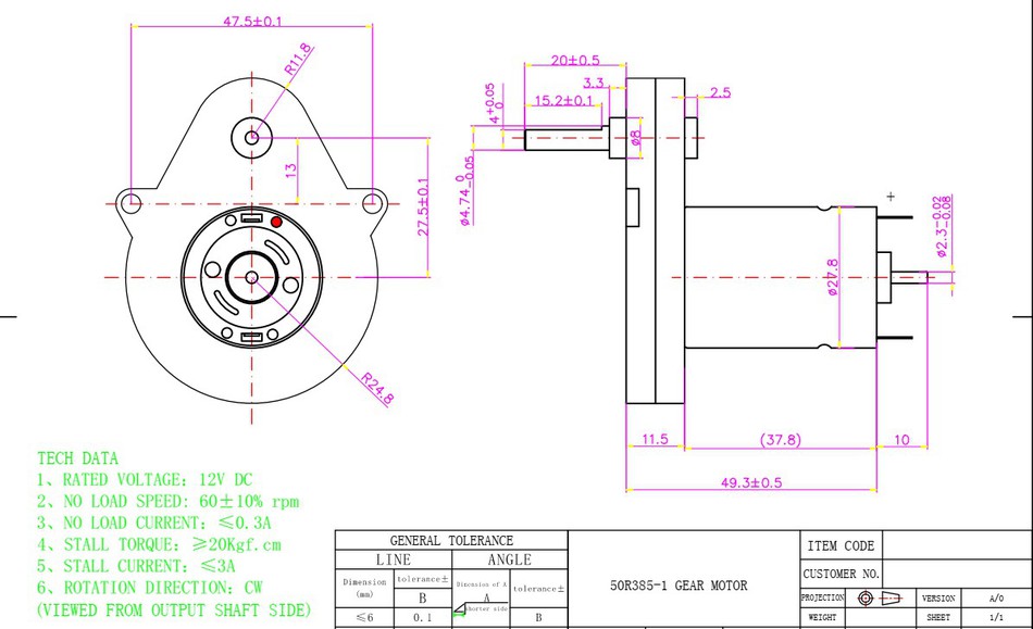 12v dc gear motor high torque 12v dc gear motor high torque