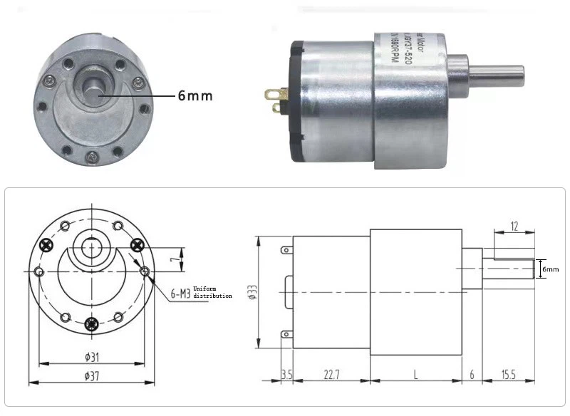 gear motor gear motor