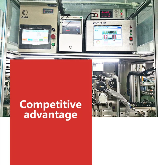 Our Equipment-Competitive advantage Our Equipment-Competitive advantage