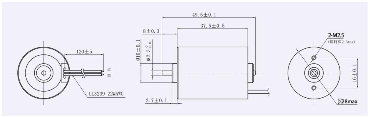 VBL-1725 Brushless motor design VBL-1725 Brushless motor design